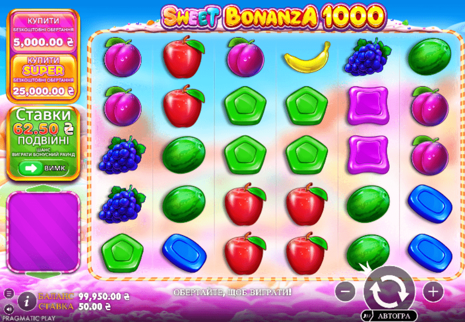 Sweet Bonanza 1000 Демо 1